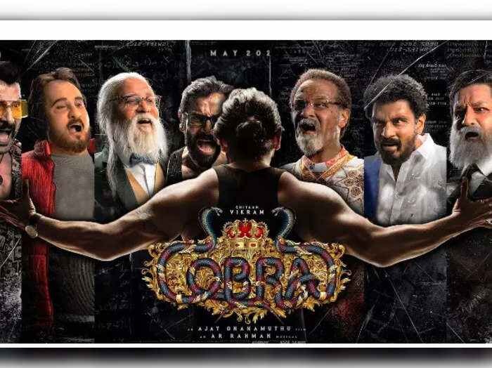 விக்ரமின் “கோப்ரா” பட ஆடியோ வெளியீட்டு விழா…. எப்போது தெரியுமா?…. வெளியான செம மாஸ் அப்டேட்….!!!