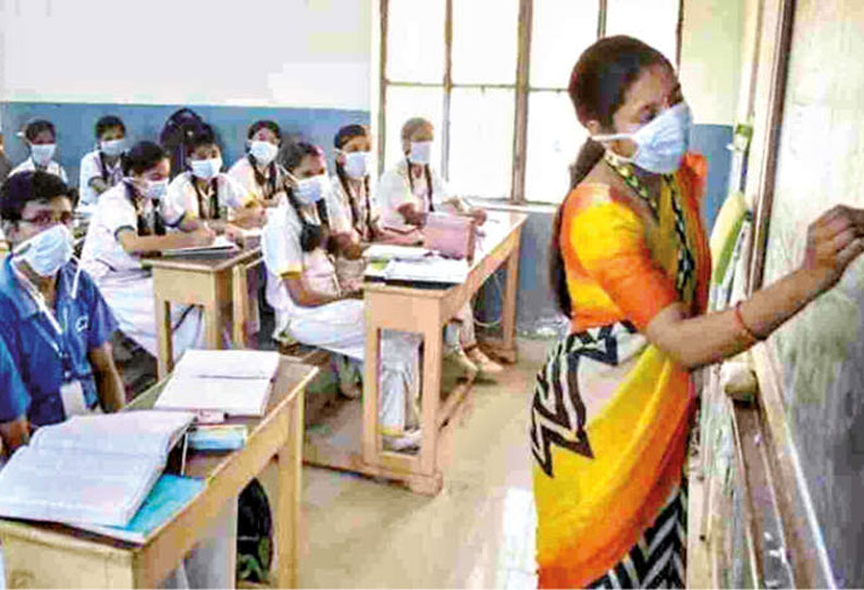 திருப்தி இல்லை என்றால்….. ஆசிரியர்கள் உடனே டிஸ்மிஸ்….. அரசு தடாலடி அறிவிப்பு….!!!!