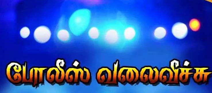 சவ ஊர்வலத்தில் சண்டை…. போலீஸ்காரர் மனைவியை தாக்கிய கும்பல்…. பரபரப்பு சம்பவம்….!!!!