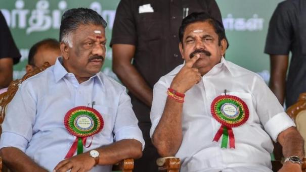 BREAKING : மீண்டும் OPS, EPS….. இணைய வாய்ப்பில்லை….. வெளியான அதிரடி அறிவிப்பு….!!!!