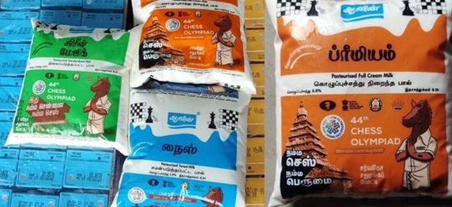 ஆவின் பால் பாக்கெட்டுகளில்….. இப்படியொரு விளம்பரமா…..? ஆவின் சூப்பர் பிளான்….!!!!!