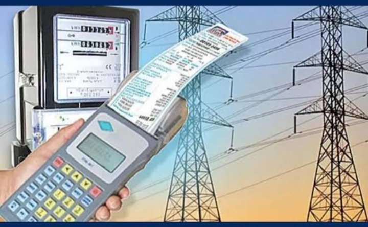 மின் கட்டணம் உயர்வு: ஆகஸ்ட் 22 வரை….. பொதுமக்களுக்கு முக்கிய அறிவிப்பு…..!!!!