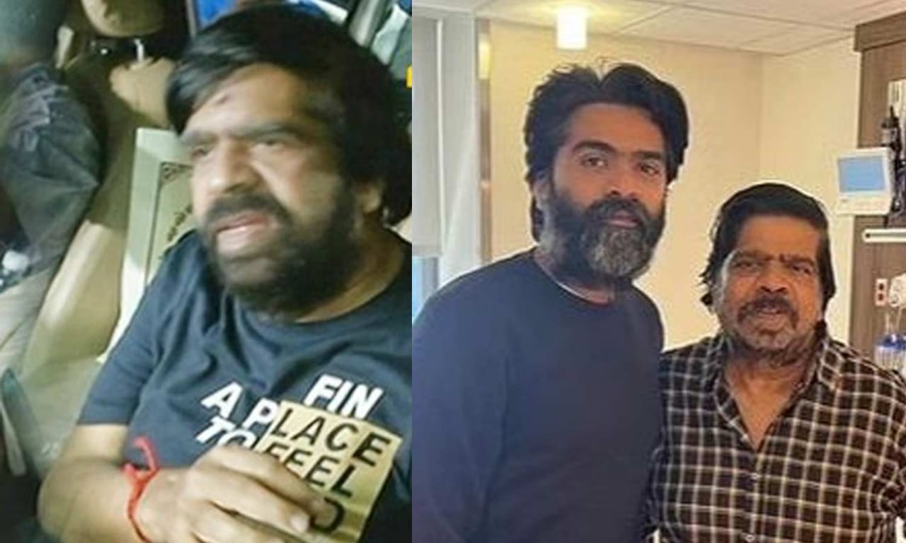 அமெரிக்காவில் சிகிச்சை பெற்று வந்த டி. ராஜேந்தர்…. பூரண குணமடைந்து வீடு திரும்பியதாக தகவல்….!!!