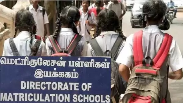 தனியார் பள்ளிகள் மீது நடவடிக்கை இல்லை….. மெட்ரிக் பள்ளிகள் இயக்குநரகம் அறிவிப்பு…!!!!!