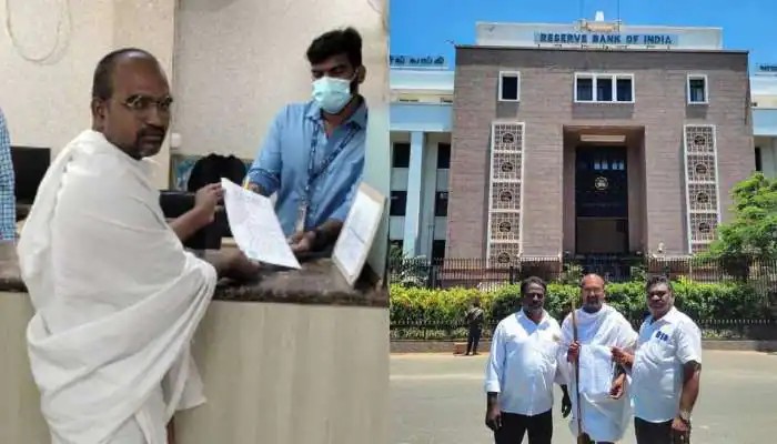 “இவங்களுக்கெல்லாம் லஞ்சம் கொடுக்க கடன் தாங்க”…. அதிர்ச்சியடைந்த வங்கி அதிகாரிகள்…. வைரல் பதிவு….!!!!