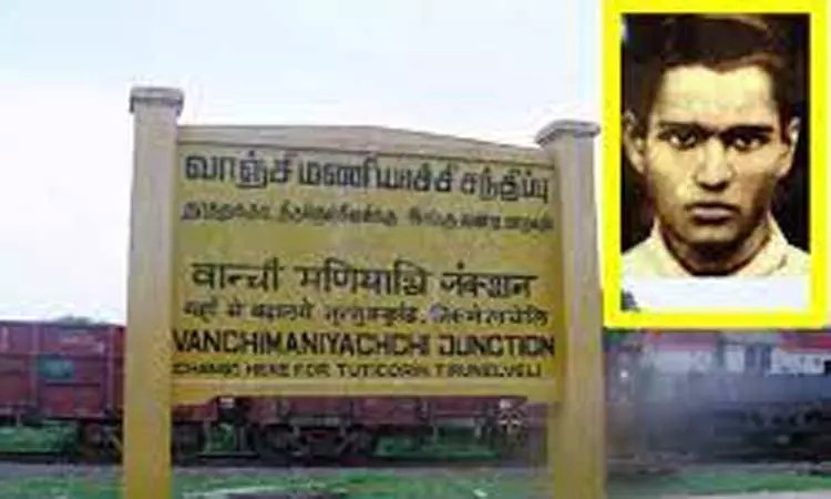 மணியாச்சி: சுதந்திர ரயில் நிலைய வார விழா இன்று தொடக்கம்…. வெளியான அறிவிப்பு….!!!!