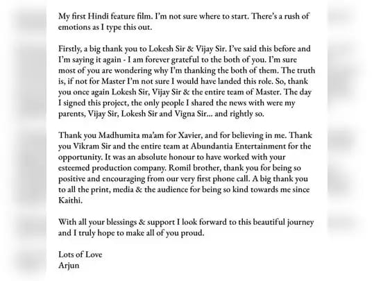 தளபதி விஜய் மற்றும் லோகேஷ் கனகராஜ்க்கு நன்றி தெரிவித்த நடிகர்…. எதற்காக தெரியுமா….?