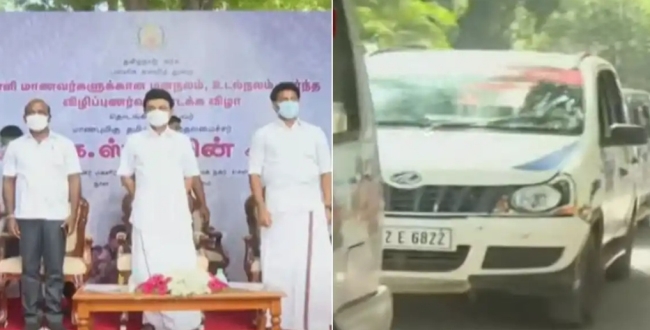 தமிழ்நாடு முழுவதும் 800 வாகனங்கள் மூலம்…. மாணவர்களுக்கு புதிய திட்டம் தொடக்கம்….!!!!!