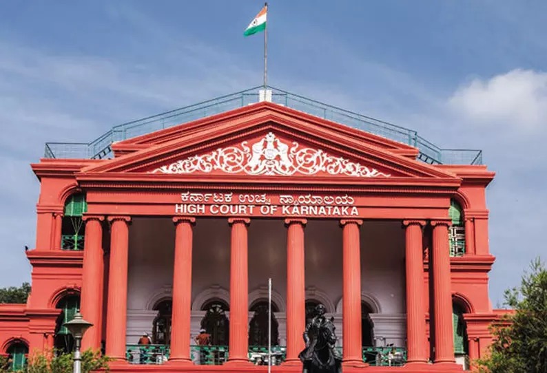 ஐகோர்ட் – கிளைகளுக்கு நாளை விடுமுறை….. எதற்காக தெரியுமா?…. வெளியான அதிரடி அறிவிப்பு….!!!