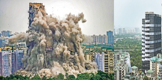 “12 நொடியில் சீட்டுக்கட்டு போல் சரிந்து விழுந்த கட்டிடம்”….பெரும் பரபரப்பு…..!!!!