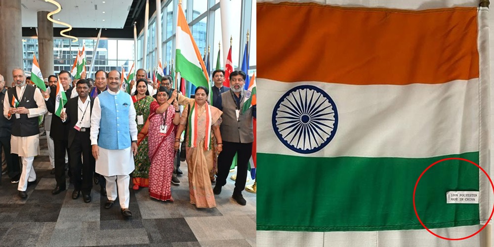 இந்திய தேசிய கொடியில் “Made in China” Tag…… காமன்வெல்த் சபாநாயகர் மாநாட்டில் வெடித்த சர்ச்சை…..!!!!