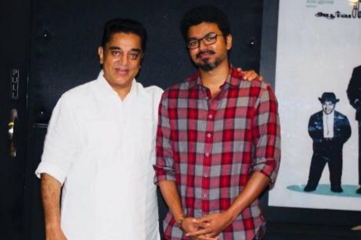 அடேங்கப்பா…. விஜய், கமல் அடுத்த படத்திற்கு… எவ்வளவு சம்பளமா தெரியுமா?…. வெளியான தகவல்…..!!!!