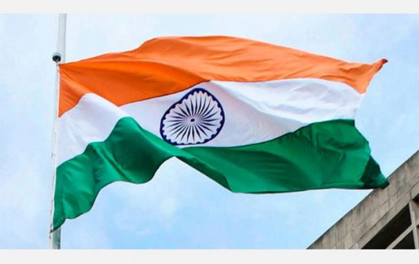 பள்ளி, கல்லூரிகளில்….. “இப்படித்தான் தேசியக்கொடி ஏற்ற வேண்டும்”….. வெளியான வழிகாட்டு நெறிமுறை….!!!!