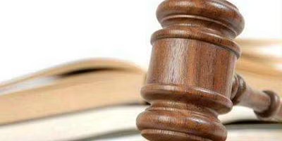 ரூ.30 கோடி நிலமோசடி வழக்கு: மாட்டி கொண்ட 5 அரசு அதிகாரிகள்…. நீதிமன்றம் அதிரடி தீர்ப்பு….!!!!