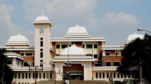 பெரியார் பல்கலைக்கழகத்தில் வேலை…. தேர்வு கிடையாது…. உடனே அப்ளை பண்ணுங்க…..!!!!