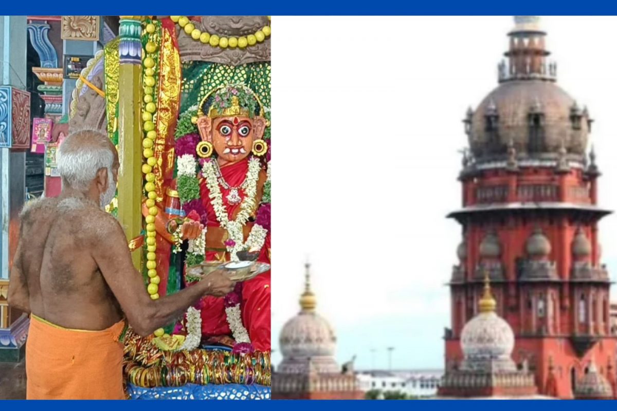 தமிழகத்தில் அர்ச்சகர்கள் நியமனம்…. அரசு கொண்டு வந்த புதிய விதி… ஐகோர்ட் அதிரடி உத்தரவு…!!