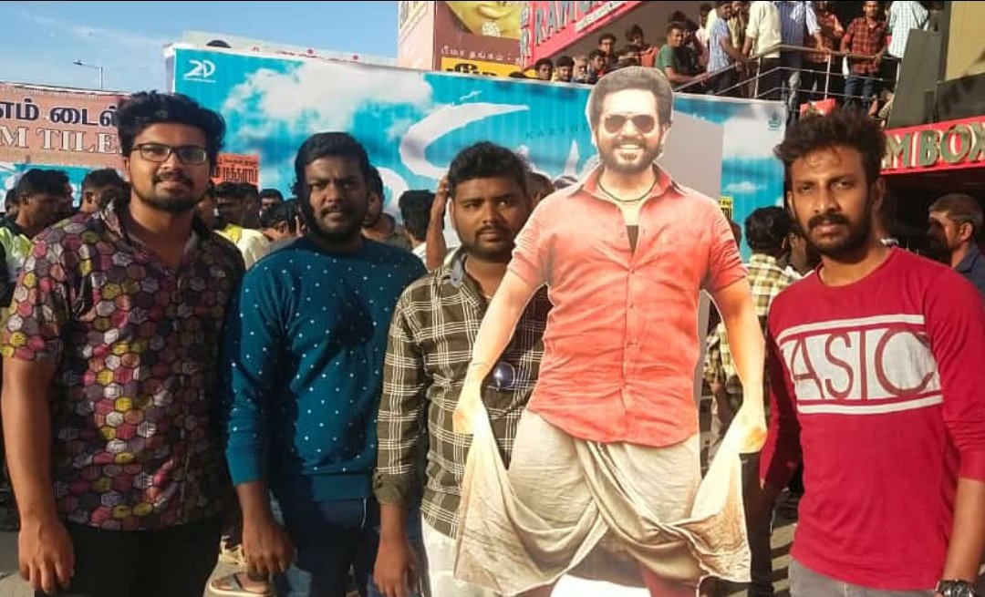 #VirumanFDFS: பரபரவென நகர்ந்த முதல் பாதி…. செண்டிமெண்ட், காதல், அக்ஷன்… பட்டைய கிளப்பிய விருமன்..!!