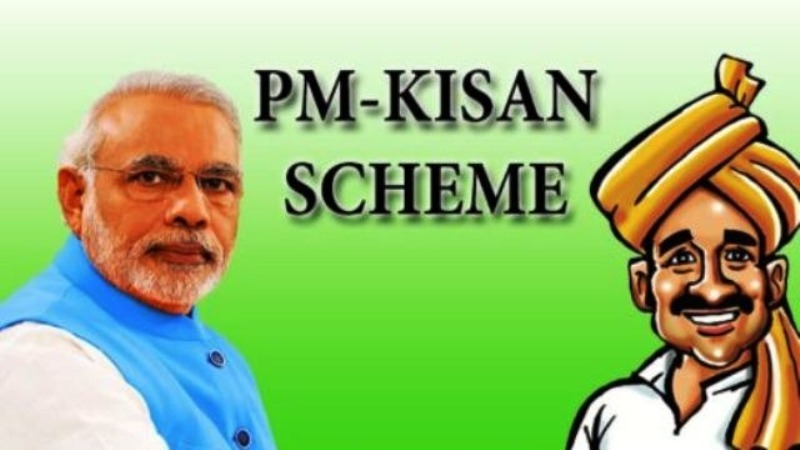 PM கிசான் திட்டம்….. கால அவகாசம் நீட்டிப்பு…. விவசாயிகளுக்கு வெளியான மிக முக்கிய அறிவிப்பு…..!!!