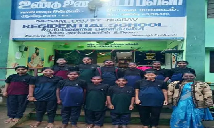 கைப்பந்து போட்டி: முதலிடத்தை தட்டி தூக்கிய உண்டு உறைவிட பள்ளி மாணவிகள்…. குவியும் வாழ்த்துக்கள்….!!!!