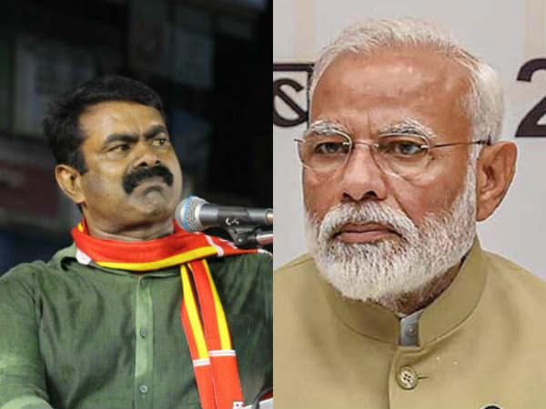 பாஜக கொடுக்குறது ஏமாற்று வேலை…! இதுலாம் உங்க பரம்பரை சொத்தா ? சீமான் காட்டமான விமர்சனம்…!!