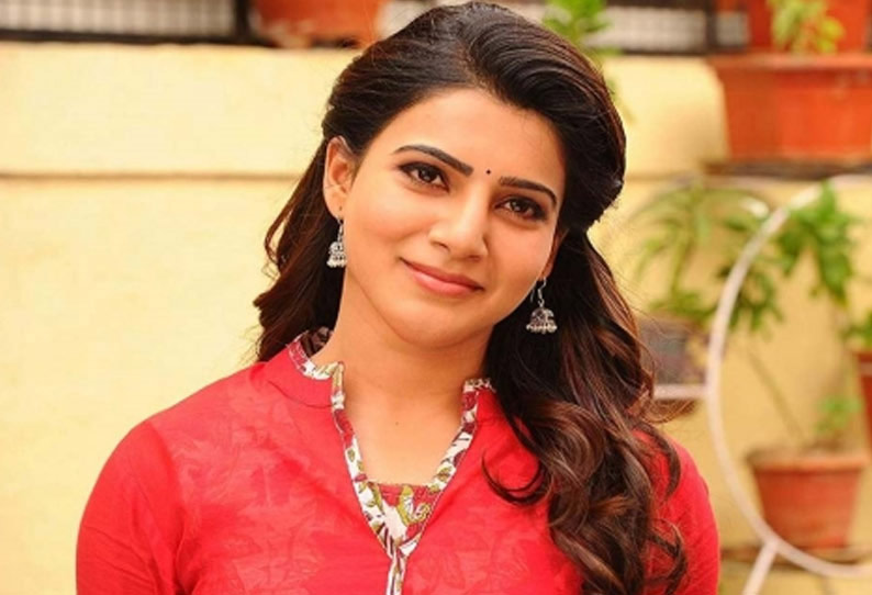 நடிகை சமந்தாவிற்கு இரண்டாம் திருமணமா..? அதிர்ச்சியில் ரசிகர்கள்..!!