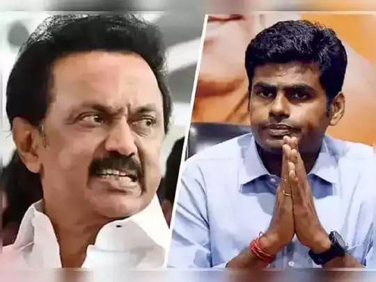 “அண்ணாமலை போட்ட பலே ஸ்கெட்ச்” திமுகவுக்கு நெருக்கடி கொடுக்கும் பாஜக….. சிக்கலில் முதல்வர்….!!!!