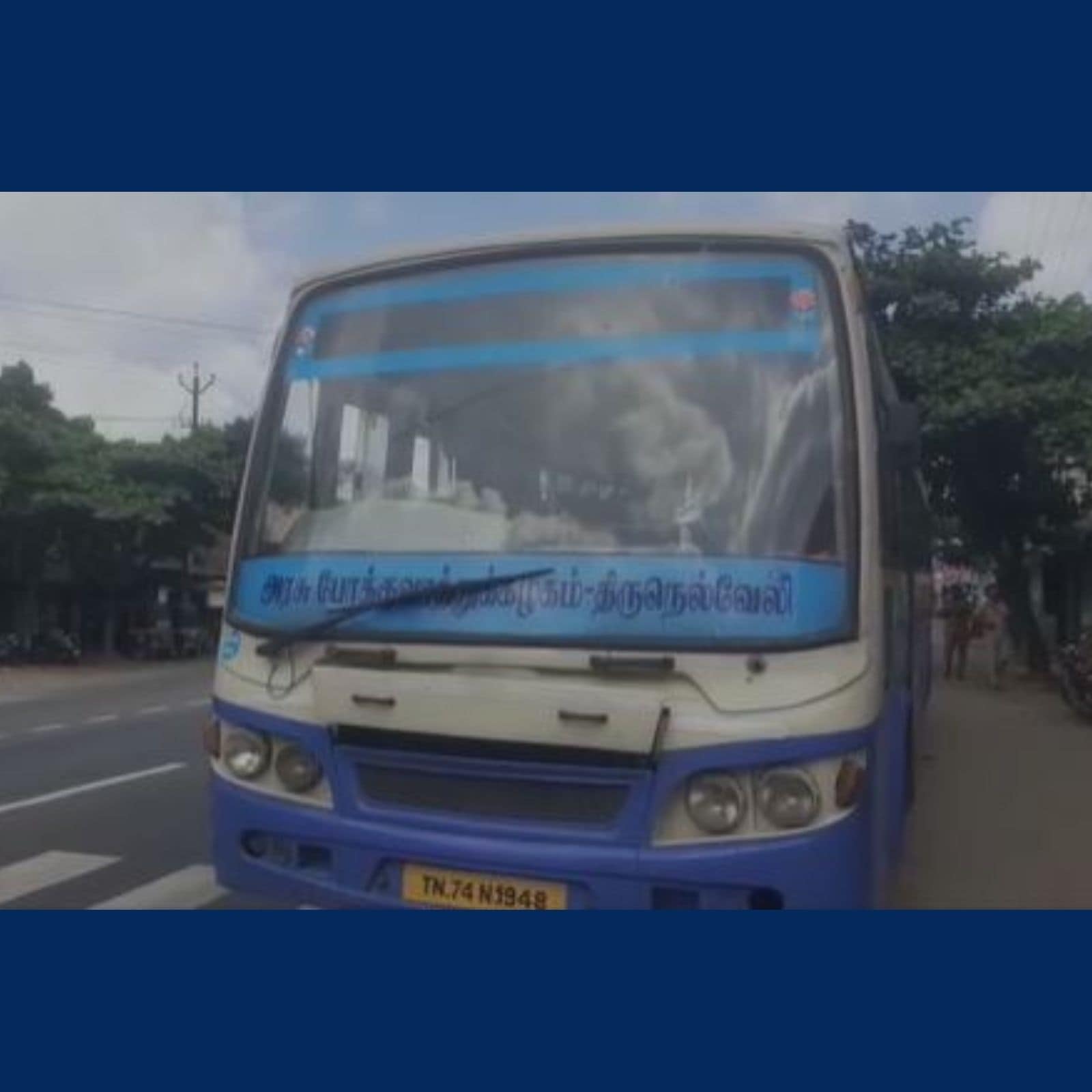 தமிழக அரசு பேருந்துகள் மீது அடுத்தடுத்து தாக்குதல்…. பேருந்துகள் அனைத்தும் நிறுத்தம்….. உச்சகட்ட பரபரப்பு…..!!!!