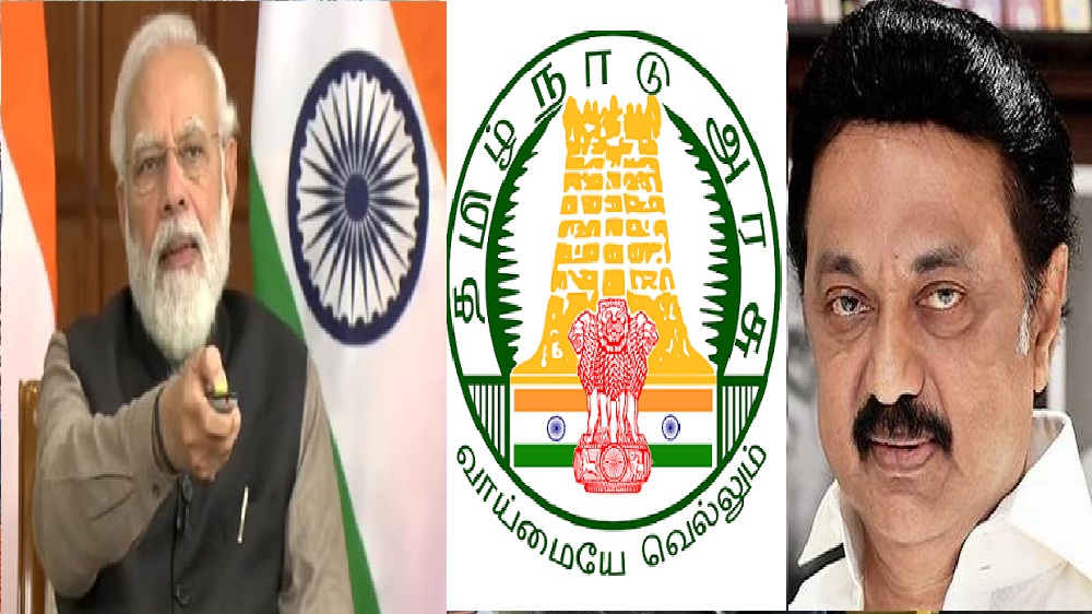 செப்.30க்குள் அனுப்புங்க…! அறிக்கை கேட்ட மத்திய அரசு…! தயார் செய்யும் தமிழக அரசு ..!!