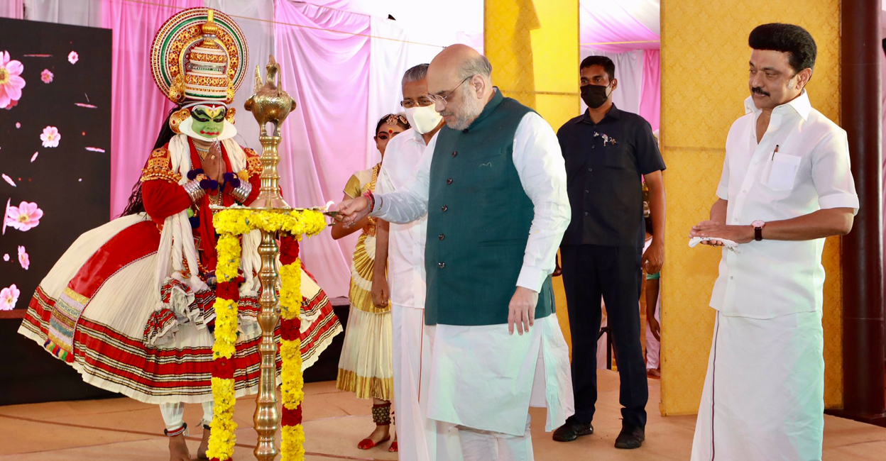 30 ஆவது தென் மண்டல கவுன்சில் கூட்டம் தொடங்கியது….. முதல்வர் ஸ்டாலின் பங்கேற்பு..!!