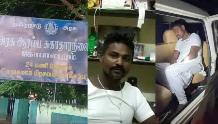 என்ன நடக்குது இங்கே…? செவிலியரின் முகத்தை கடித்து குதறிய சைக்கோ இளைஞர்…. உச்சக்கட்ட பதற்றம்….!!!!!