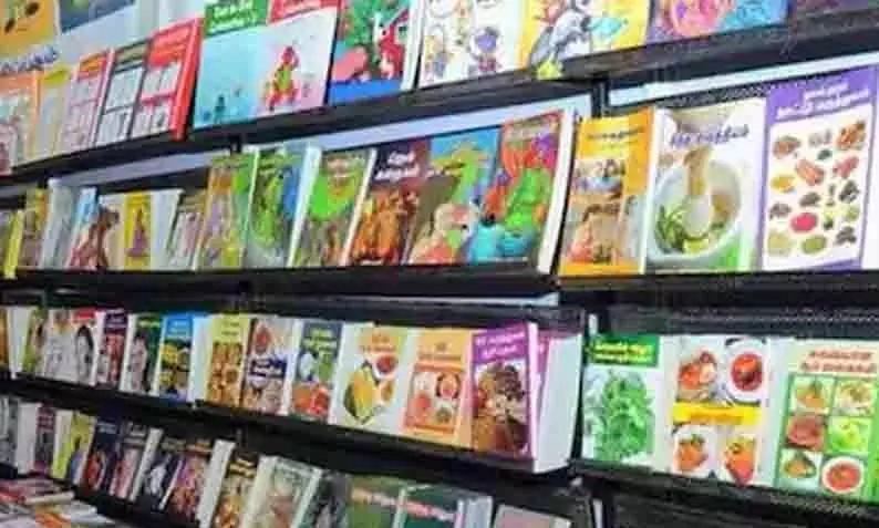 “16 ஆயிரம் புத்தகங்கள் என்பது குறைவானது தான்”…. அவர் நேரில் ஆஜராக வேண்டும்…. மதுரை ஐகோர்ட் அதிரடி….!!!!