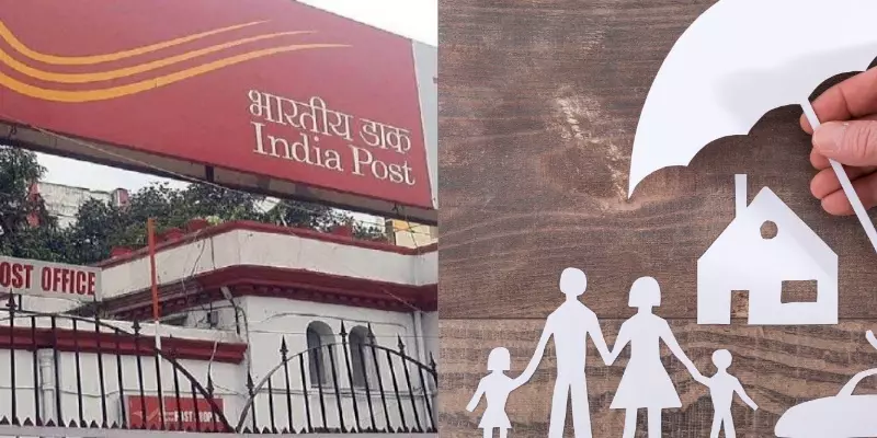 ரூ.399 மட்டும் செலுத்தினால் போதும்….. ரூ.10 லட்சம் காப்பீடு….. வெளியான சூப்பர் அறிவிப்பு….!!!!