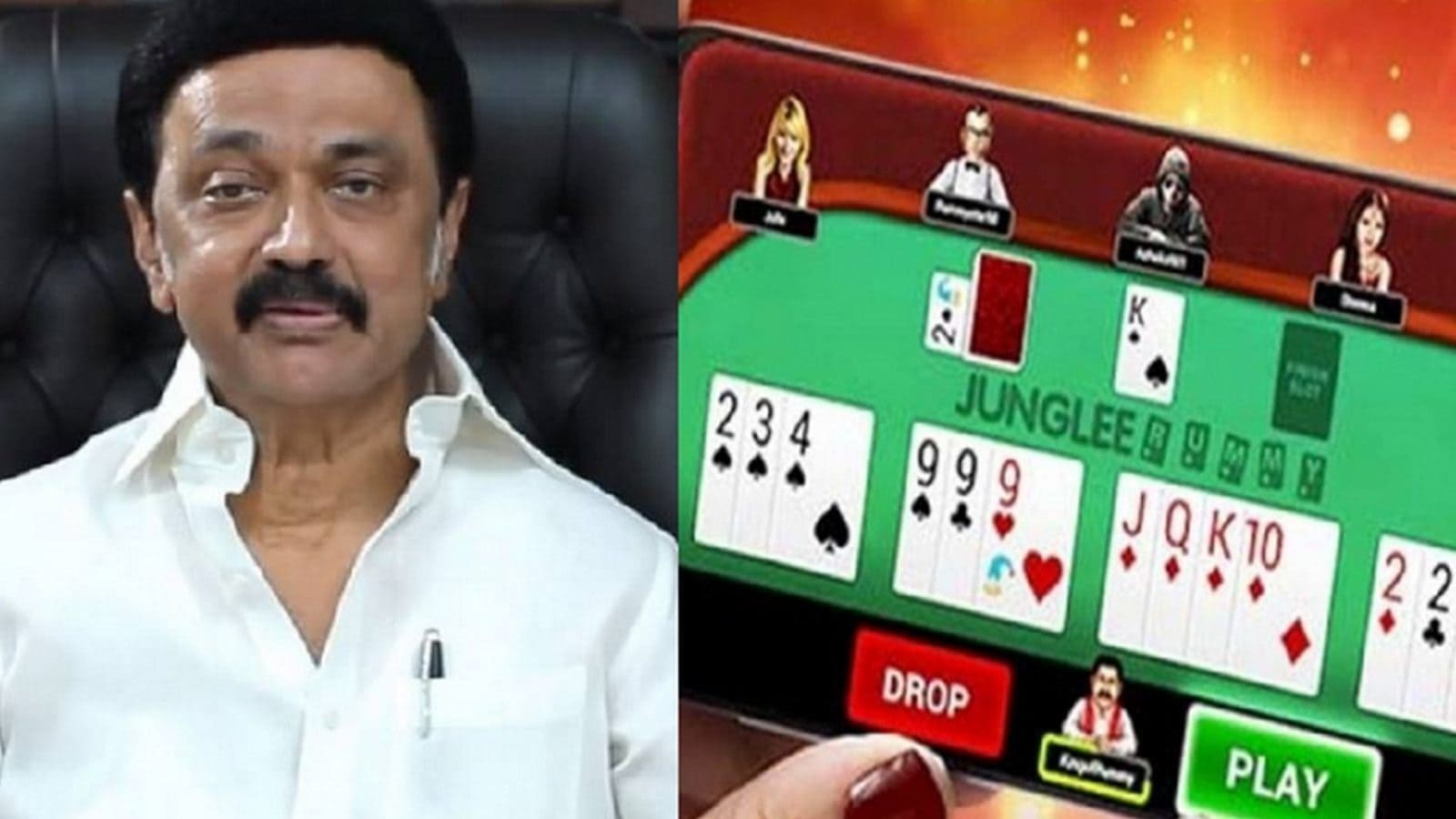 #Breaking: ஆன்லைன் ரம்மி தடை சட்டத்திற்கு ஒப்புதல் ? தமிழக அரசு அதிரடி