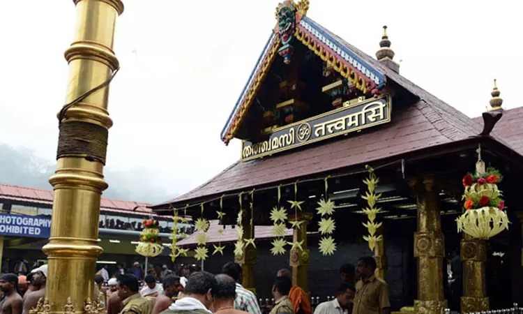 சபரிமலை பக்தர்களே!…. வரும் 17 ஆம் தேதி….. வெளியான முக்கிய அறிவிப்பு….!!!!