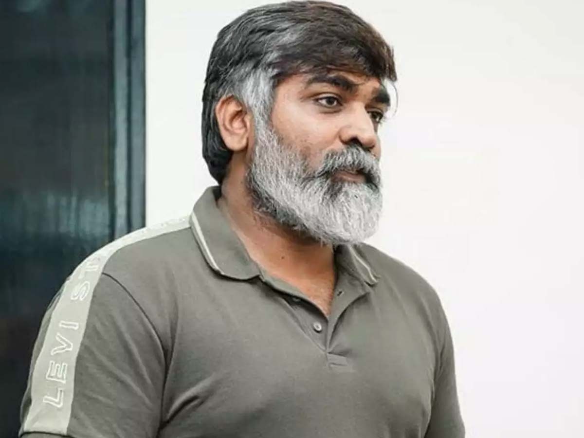 “கருத்தை பாருங்க, கருத்து சொன்னவங்க யாருன்னு பார்க்காதீங்க”….. விஜய் சேதுபதி பேச்சு….!!!!!