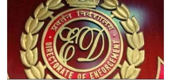 கருப்பு பண மோசடி வழக்கு…”ரூ.1,300 கோடி சொத்துக்கள் முடக்கம்”… அமலாக்க துறை அதிரடி நடவடிக்கை…!!!!!!