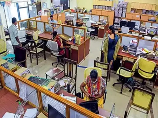 மத்திய அரசு ஊழியர்களுக்கான ஓய்வூதியம், கிராஜுவிட்டி பற்றி…. வெளியான ஷாக் நியூஸ்….!!!!