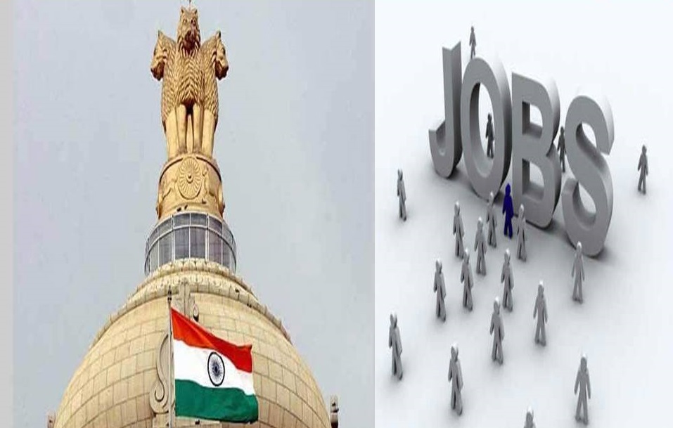 சூப்பர் சான்ஸ் இளைஞர்களே…! 20,000 காலி பணியிடங்கள்… அரசு அறிவிப்பு…!!!!!