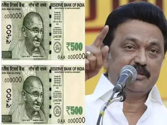 “புதுமைப்பெண் திட்டம்”…. ரூ.‌ 1000 உதவித்தொகை பெற கடைசி நாள்….. வெளியான மிக முக்கிய அறிவிப்பு….!!!!