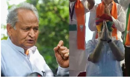 மன்னிப்பு கேட்ட பிரதமர் மோடி.. “இதெல்லாம் வெறும் நடிப்பு”…? ராஜஸ்தான் முதல் மந்திரி கிண்டல்…!!!!