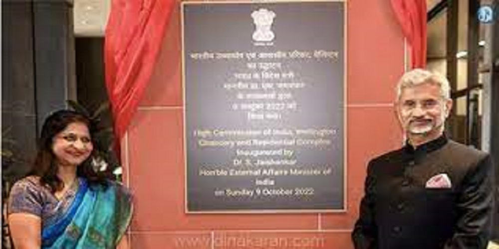 இந்தியா-நியூசிலாந்திற்கு இடையே ஒத்துழைப்பு வேண்டும்…. ஜெய் ஷங்கர் பேச்சு…!!!