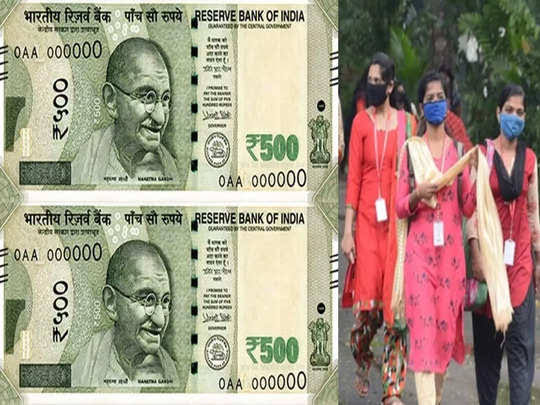 கல்லூரி மாணவிகளுக்கு ரூ. 1000 உதவித்தொகை…. விண்ணப்பிப்பது எப்படி….? இதோ முழு விபரம்….!!