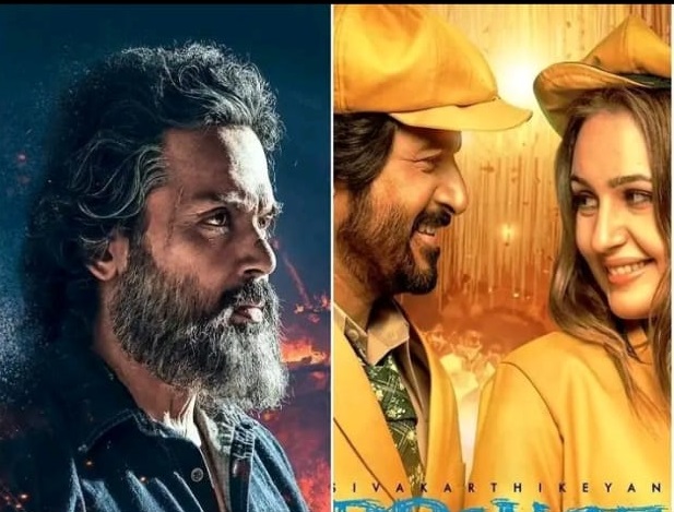 Happy News: நாளை முதல் திரையரங்குகளில்…. சிறப்புக் காட்சிக்கு அரசு அனுமதி….