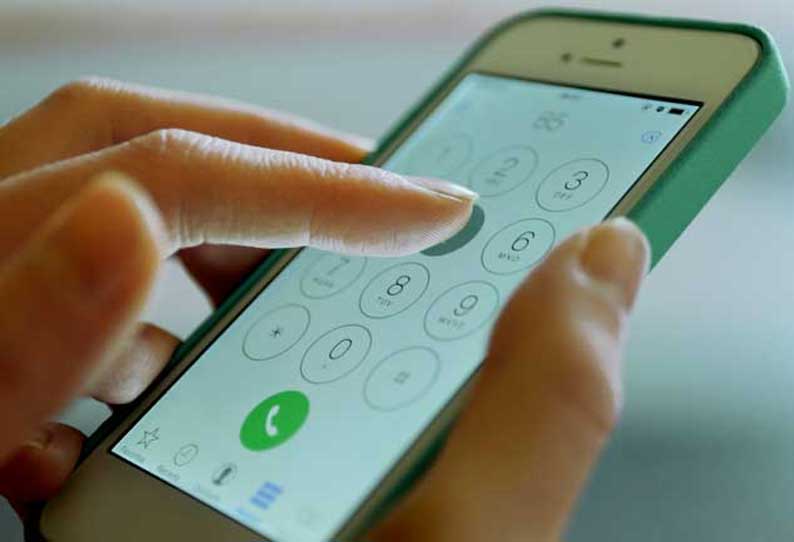 கனமழை…. சென்னை மக்களே ஏதாவது பிரச்சனையா?…. உடனே இந்த நம்பருக்கு போன் பண்ணுங்க….!!!!