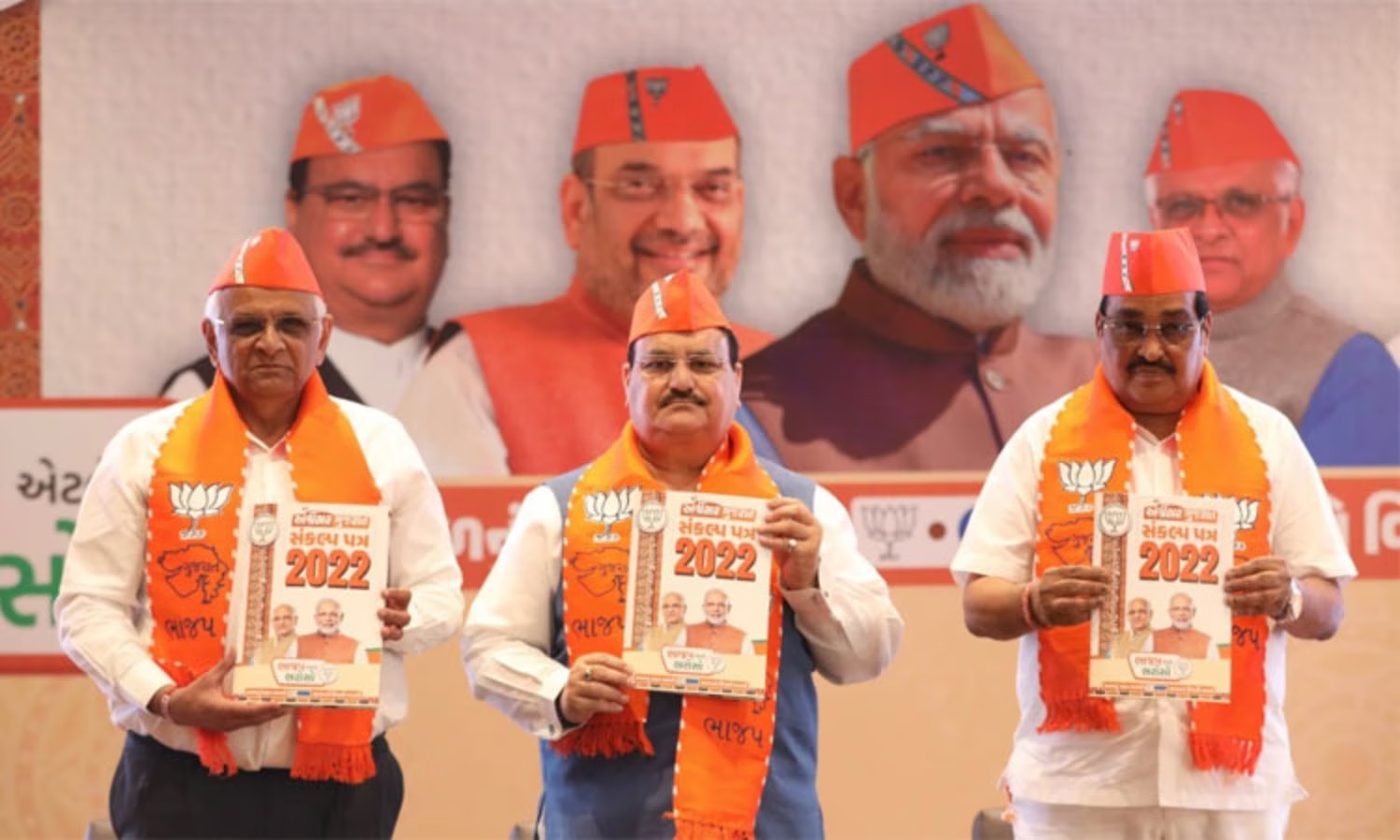 “ரூ. 5-க்கு ‌உணவு”….. மாநிலம் முழுதும் அன்னபூர்ணா ஹோட்டல்கள்…. குஜராத் தேர்தல் அறிக்கையில் பாஜக அதிரடி….!!!!