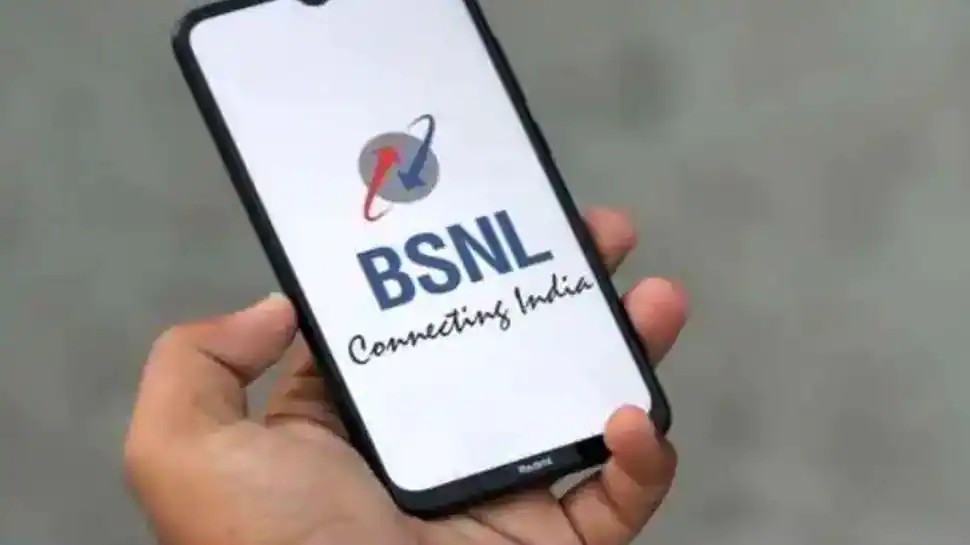 BSNL வாடிக்கையாளர்களே!… இனி இந்த சேவை கிடையாது…. வெளியான திடீர் தகவல்….!!!!!