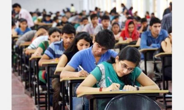 ஜேஇஇ தேர்வில் முக்கிய மாற்றம்…. இனி ஆண்டுக்கு 2 முறை மட்டுமே…. வெளியான தகவல்….!!!!