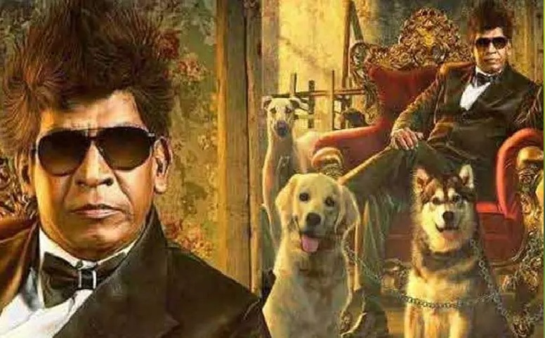 போடு செம…. வடிவேலுவின் ”நாய் சேகர் ரிட்டன்ஸ்”…. ரிலீஸ் தேதியை அறிவித்த படக்குழு….!!!!