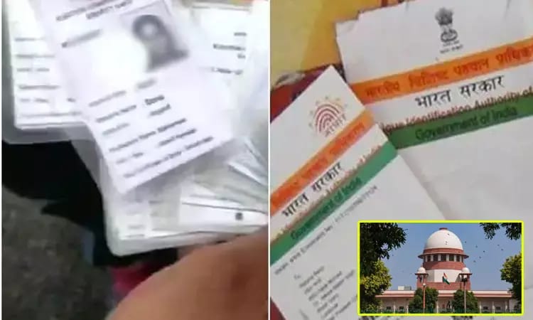 ஆதார் கார்டு இல்லாதவர்கள் வாக்களிக்க முடியாதா….? மத்திய அரசு, தேர்தல் ஆணையத்துக்கு நோட்டீஸ்…. கோர்ட் அதிரடி….!!!!