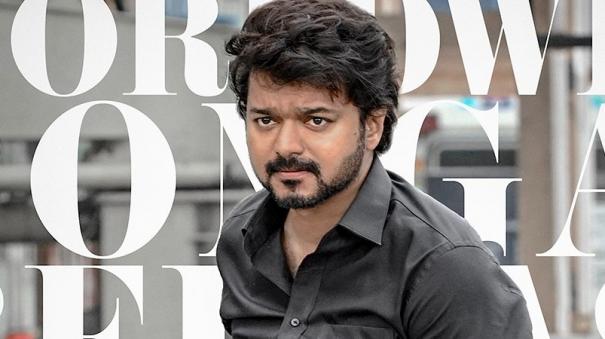 “வாரிசு” ட்ரெய்லர் தேதி இதுதான்…! ரசிகர்களுக்கு மாஸான அப்டேட்…!!!!